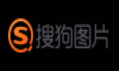 以太坊（Ethereum）是一种流行的区块链平台，许多人使用它进行加密货币交易、智能合约执行和去中心化应用程序（DApps）的开发。关于以太坊和钱包的问题，我们可以深入探讨，并且回答一些相关问题。

### 以太坊的多样性：好用的钱包选择与使用指南
