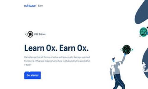 全面解析：v-token钱包如何快速充值？