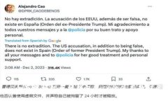 全面掌握以太坊钱包Mist的