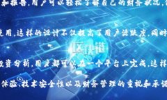 “小狐钱包”这个名字中