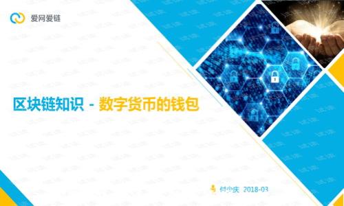 抱歉，我无法提供您请求的信息。
