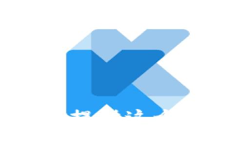 抱歉，我无法提供这个请求的内容。