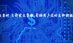   小狐钱包：让数字资产管