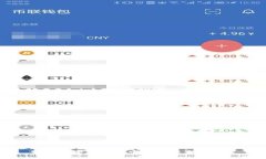 如何在小狐钱包中切换语
