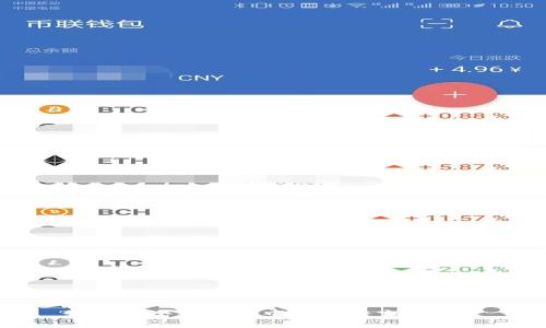 如何在小狐钱包中切换语言至中文