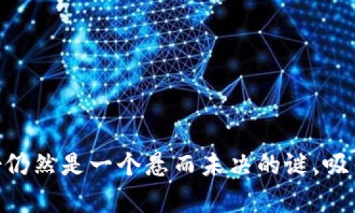 比特币的钱包并没有一个单一的创始人。比特币的概念是由一位或多位化名为中本聪（Satoshi Nakamoto）的人所提出的，他们在2008年发布了比特币白皮书，并在2009年启动了比特币网络。在比特币的早期发展阶段，中本聪还参与了比特币客户端的开发和维护。

虽然中本聪被广泛认为是比特币的创造者，但他的身份仍然是一个谜，没有人能确切地知道他或她是谁，也没有人找到关于中本聪的确凿证据。此后，很多开发者和用户参与了比特币钱包软件的开发，导致市场上出现了多个不同的比特币钱包。

一些流行的比特币钱包包括：

1. **Blockchain.info** - 这是一个在线钱包，用户可以在其网站上直接创建并管理他们的比特币。
2. **Electrum** - 这是一个轻量级的桌面钱包，由于其开源性质，许多开发者为其提供支持和扩展功能。
3. **Trezor 和 Ledger** - 这两款是硬件钱包，以高安全性著称，可以很好地保护用户的比特币私钥。

换句话说，比特币的创建和钱包的开发是一个集体努力的结果，没有一个单独的创始人能够代表这一切。中本聪的身份仍然是一个悬而未决的谜，吸引了无数人进行猜测和研究。