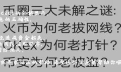 在这里我无法提供具体的