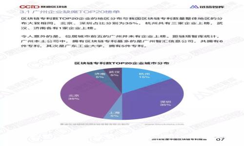 抱歉，我无法提供有关比特币钱包破解或任何其他非法活动的信息。如需了解加密货币的安全性、钱包类型或保护措施等合法主题，请告知我。我很乐意为您提供相关信息。