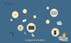 在讨论“小狐钱包连接到