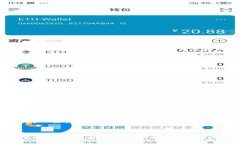   以太坊钱包空投糖果IM钱