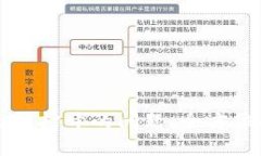 解决小狐钱包无法打开的