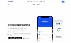 : 小狐狸钱包充值USDT全攻略：步骤详解与注意事