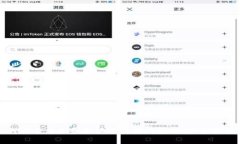 如何安全导出和备份以太坊钱包私钥：全面指南