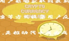 baoti如何在数字钱包中显示