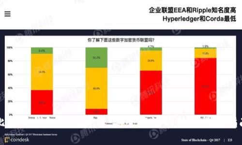 比特币钱包转移详解：安全高效的转账操作指南