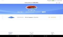 如何在苹果设备上安全安装和使用MetaMask钱包？