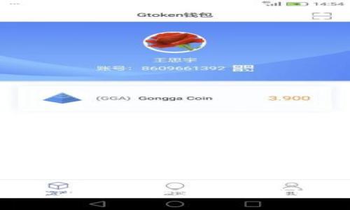 如何在苹果设备上安全安装和使用MetaMask钱包？