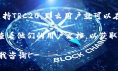 小狐钱包（Xiao Hu Wallet）是一个加密货币钱包，主
