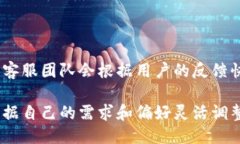小狐钱包名称怎么改jiaoti小狐钱包名称更改方法