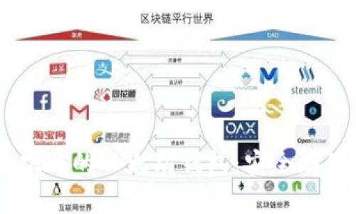 探索30个最受欢迎的以太坊钱包：安全存储您的数字资产