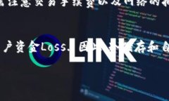 狗狗币（Dogecoin）是一种基于区块链的加密货币，