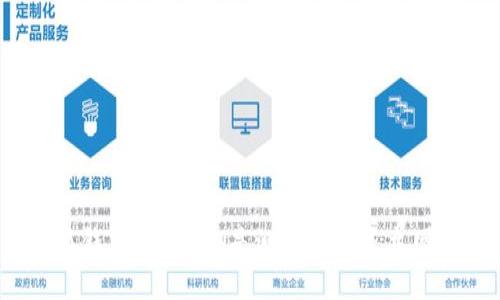 小狐钱包中的ETH是测试币还是主网币？