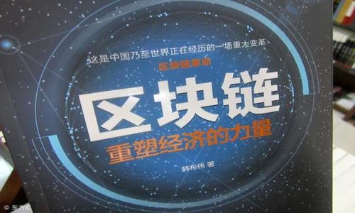 

小狐钱包该如何选择合适的网络？