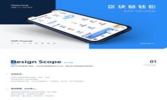 小狐钱包：你的数字资产管理一站式解决方案