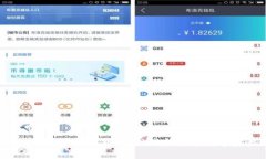 小狐钱包官网app最新版：金融科技引领数字资产