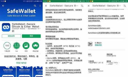 解决电脑狗狗币钱包不动问题的全面指南
