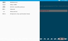 探索小狐钱包换链子的优势与未来发展趋势