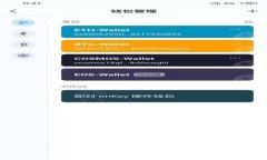 深入解析MetaMask合约交互：简化区块链应用的连接