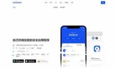 : 解决小狐钱包打不开问题的全面指南