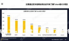 “小狐钱包”可以翻译为