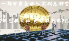   MetaMask如何将加密货币兑换为法币：完整指南
