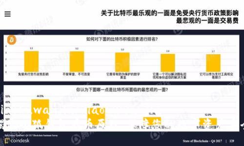 xiaohuwanjia/xiaohuwanjia
揭秘小狐钱包存币原理，保障您的数字资产安全