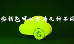 截至我的知识截止日期（2023年10月），比特币网