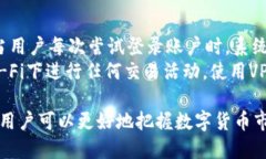 小狐钱包是什么币小狐钱包, 数字货币, 区块链