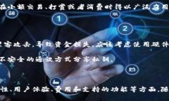 jiazhang狗狗币是哪个钱包