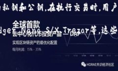 在冷钱包中，USDT通常不会