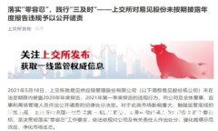 比特币开源钱包：安全、