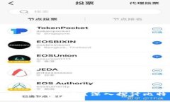 一个人可以拥有多少个比特币钱包？深入探讨比