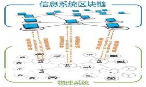 如何轻松删除小狐钱包账户：全面指南