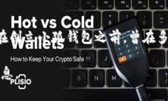 小狐钱包的创始人是徐伟。他是一位在区块链和