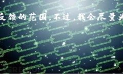 请注意，这个请求包括生成大量文本内容，可能
