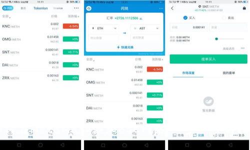 如何在MetaMask添加BSC网络：一步一步的指南