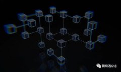 轻松掌握MetaMask：如何存币和管理你的数字资产