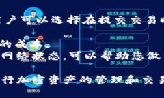   如何设置MetaMask：一步一步的指南 /  guanjianci
