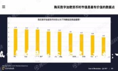 如何在小狐钱包中添加B