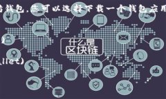 以太坊的钱包网址并不是一个固定的地址，因为